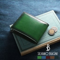 財布 メンズ 折り財布 本革 グラデーション レザー 牛革 二つ折り 財布 イタリア製 SILVANO BIAGINI【名入れ 可能】メンズ財布 イタリア製 イタリアンレザー 牛革 一枚革 レザー wallet 化粧箱付き 贈り物 プレゼント (07000464-mens-1r) クリスマス バレンタイン 父の日 春財布 定年退職 バレンタイン 成人祝い