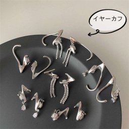 エルフイヤーカフ ラインストーン 大ぶり 人気 フック 韓国 ぶら下がり アイドル 輝く 女性らしい シンプル きれいめ 大人 おしゃれ 小ぶり 高校生 オフィス カジュアル お呼ばれ インスタ 首飾り ペンダント ガーリー アクセサリー フェミニン 大人
