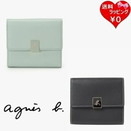 【送料無料】【ラッピング無料】アニエスベー agnes b 折財布 財布 ２つ折り財布 ウォレット