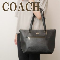 コーチ COACH バッグ トートバッグ レディース ショルダーバッグ ブラック黒 79608IMBLK ブランド 人気