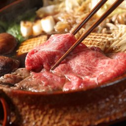 敬老の日 栃木県産 とちぎ和牛 すき焼き用250g グルメ 人気 おすすめ ギフト 贈答 取り寄せ お取り寄せグルメ お取り寄せ 熨斗 のし 贈り物(代引不可)【送料無料】