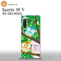 Xperia10V Xperia10V スマホケース 背面ケースソフトケース フクロウ B 緑 2023年 7月発売 nk-xp105-tp1093