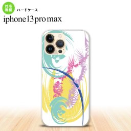 iPhone13ProMax iPhone13 Pro Max ケース ハードケース アート 白 黄 iPhone13 プロ マックス 6.7インチ おしゃれ かわいい メンズ レディース キッズ デザインたくさん nk-i13pm-1264