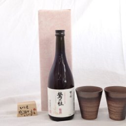 贈り物ギフトセット 榮田 清峰作直筆メッセージ木片付ペアカップセット(陶芸作家安藤嘉規作 日本製萬古焼き) 鶯の杜　梅酒　720ｍｌ　梅乃宿酒造（奈良県）