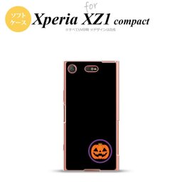 【SO02K】【スマホケース/スマホカバー】【エクスペリア XZ1】SO02K スマホケース Xperia XZ1 Compact SO-02K カバー エクスペリア XZ1 ハロウィン カボチャポイント 黒 nk-so02k-tp412【メール便送料無料】