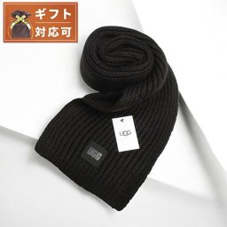 アグ UGG Chunky Rib Scarf マフラー 101106-BLK レディース メンズ ブラック マフラー