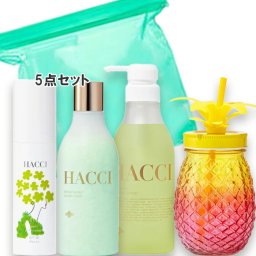 HACCI(ハッチ) Cool Summer Retreat（クールサマーリトリート）（限定品）