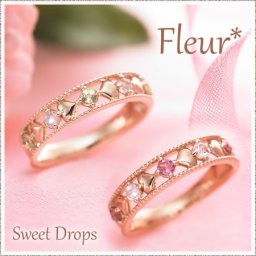 ピンキーリング 10K K10 Fleur Sweet Drops 関節リング ミディリング ファランジリング アクセサリー エタニティリング ピンクゴールド 重ね着け 重ねづけ 可愛い レディース 指輪 0号 1号 2号 3号 4号 5号 6号 7号 偶数号 父の日 母の日 送料無料