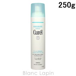 花王 キュレル KAO CUREL ディープモイスチャースプレー 250g