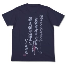 機動戦士ガンダム シャア 若さゆえの過ち Tシャツ ブラック L 洋服 サマー インテリア