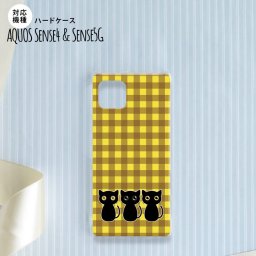 Aquos sense4 SH-41A ケース ハードケース スマホケース 猫 イラスト 黄 茶 nk-sens4-1138