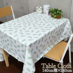  テーブルクロス ビニール おしゃれ 撥水 切り売り 長方形 140×240cm リーフ柄 ボタニカル PVC素材 裏面不織布
