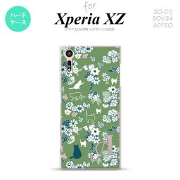 【SO01J】【スマホケース/スマホカバー】【エクスペリア XZ 】SO01J スマホケース XPERIA XZ ケース エクスペリア XZ  イニシャル 猫と花 緑 nk-so01j-1724ini【メール便送料無料】