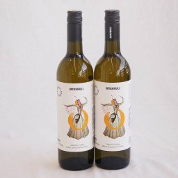 2本セット テリアニ・ヴァレー ムタヴルリ アラザニヴァレー 白ワイン 中甘口(ジョージア)750ml×2本