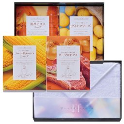 【ギフト対応無料】コンビネーションギフト 三國清三シェフ監修スープ&今治タオルセット (MM28-FT1) ※送料無料(北海道・沖縄は除く)