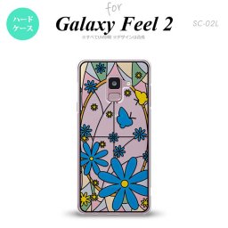 Galaxy Feel 2 ギャラクシー フィール 2 SC-02L 専用 スマホケース カバー ハードケース ガーベラ ブルー nk-sc02l-sg02[スマホ,スマホケース,スマホカバー,ケース,カバー,ジャケット]