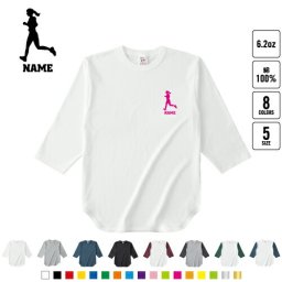 女子マラソン 名入れベースボールTシャツ ラグラン 3/4スリーブ ２トーン スポーティー アメカジ レディース メンズ 男 女 かわいい