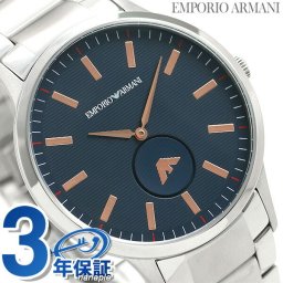 エンポリオ アルマーニ メンズ 腕時計 ブランド スモールセコンド 43mm AR11137 ネイビー プレゼント 実用的