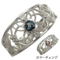 プラチナ リング 指輪 唐草 アラベスク リング アレキサンドライト リング