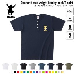相撲1   名入れヘンリーネックTシャツ ヘンリーネック 名入れTシャツ 首元ネコ目ボタン ボタンTシャツ 首元アクセント メンズ レディース    関取 横綱 大関 軍配