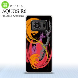 SH-51B AQUOS R6 AQUOS R6 スマホケース ハードケース アート 黒 メンズ レディース nk-r6-1262