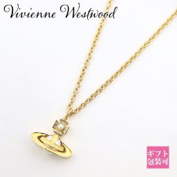 ヴィヴィアンウエストウッド ネックレス レディース Vivienne Westwood ネックレス ペンダント レディース シモネッタ バス レリーフ SHIMONETTA BAS RELIEF 63020322 R447 クリスマスプレゼント 女性 彼女 通販