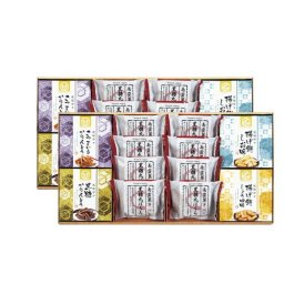 【送料無料・包装無料・のし無料】風雅甘々 和菓子詰合せ FB-DO(A3) ギフト 敬老の日 入学祝い 卒業祝い 就職祝い 結婚祝い 誕生日 出産祝い 引越祝い 香典返し 新盆 初盆 御礼 お中元 内祝い 快気祝い ご挨拶 志 法事