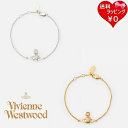 【送料無料】【ラッピング無料】ヴィヴィアン ウエストウッド Vivienne Westwood ブレスレット LEE ORB ブランド 正規品 新品 ギフト プレゼント 人気 おすすめ 誕生日 記念日 クリスマス vwt520084