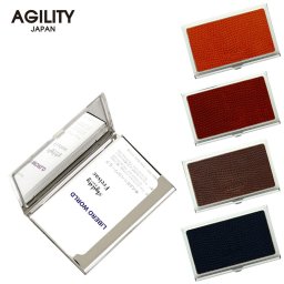 『ピアット』(全4色)リザードエンボス/【名刺入れ カードケース ステンレス 金属 スタイリッシュ 薄い 軽量 】【AGILITY affa(アジリティアッファ)】(0292)[M便 3/3]