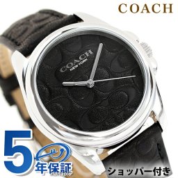 コーチ グレイソン クオーツ 腕時計 ブランド レディース 革ベルト COACH 14504142 アナログ ブラック 黒 プレゼント ギフト
