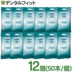 【送料無料】プロキシソフト フロス ペリオ12個 (ソーントン)(50本/個) 矯正 フロス