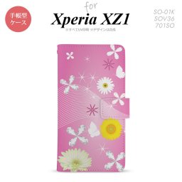 【手帳型 スマホ カバー ケース】【SO01K】【エクスペリア XZ1】手帳型 ケース SO-01K スマホ カバー Xperia XZ1 エクスペリア 花柄・ミックス（B） ピンク nk-004s-so01k-dr275【メール便送料無料】