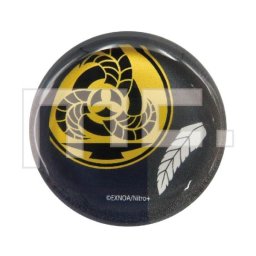 刀剣乱舞 ガラス箸置き 日本号 はしおき とうらぶ グレー グッズ  (MCOR)