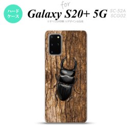 SC-52A SCG02 Galaxy S20+ 5G スマホケース ハードケース クワガタ C メンズ レディース nk-s20p-333