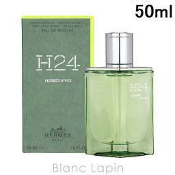 エルメス HERMES H24エルブヴィーヴ EDP 50ml