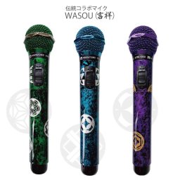 オーダーメイド カラオケ マイク 和装 『WASOU（わそう）』シリーズ －吉祥（きっしょう）－