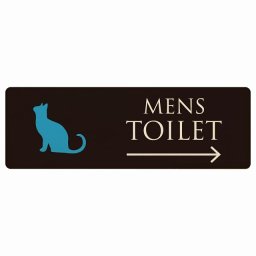 トイレ プレート 木製 MENS ねこ 猫 ネコ ブラック カラー 右 矢印 長方形 27x9cm方向案内 進路ドア サインプレート ピクトサイン トイレマーク表示 案内 注意 施設 御手洗 TOILET おしゃれ シンプル 安全対策