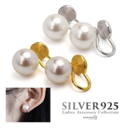 パールイヤリング 10mm 一粒ピアス 大きめ 真珠ピアス 両耳用 2点セット ゴールド シルバー 取り外し簡単 イヤーカフ フェイクピアス ノンホール シンプル かわいい シルバー925