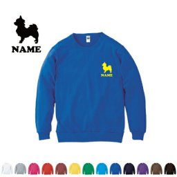 チワワ/名入れクルーネックライトトレーナー 犬種別シルエット 名入れスウェット 名入れトレーナー名入れ 左胸ワンポイント スウェット 部活 卒業記念 卒部祝い チームウェア 習い事 ドッグ 
