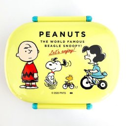 PEANUTS スヌーピー LUNCH SERIES ENJOY LUNCH BOX 弁当箱 ランチボックス お弁当 イエロー グッズ