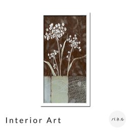 Interior Art アートパネル