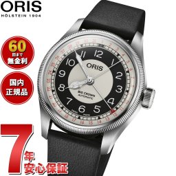 オリス ORIS ビッグクラウン ポインターデイト ブルズアイ BIG CROWN 腕時計 自動巻き 01 754 7779 4061-07 5 19 25【2026 新作】
