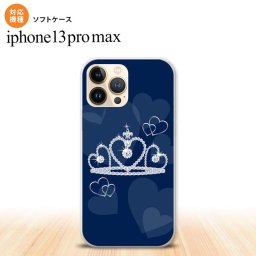 iPhone13ProMax iPhone13 Pro Max ケース ソフトケース クラウン 青 iPhone13 プロ マックス 6.7インチ おしゃれ かわいい メンズ レディース キッズ デザインたくさん nk-i13pm-tp602