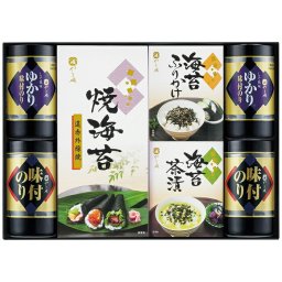 やま磯 味のり卓上バラエティセット SVG-E  内祝い お祝 御祝 記念品 出産内祝い