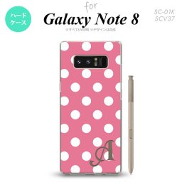 【SC01K】【スマホケース/スマホカバー】【ギャラクシー ノート8】SC01K スマホケース Galaxy Note8 ケース ギャラクシー ノート8 イニシャル ドット・水玉 ピンク nk-sc01k-104ini【メール便送料無料】