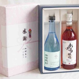 冬の贈り物お歳暮 感謝の贈り物ボックス 透き通る旨さ清酒焼酎と国産ワインセット(おたる醸造 ロゼワイン やや甘口(北海道)720ml大分県井上酒造清酒焼酎44度 720ml