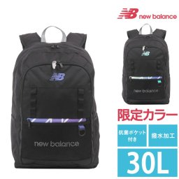 【30％OFFセール】ニューバランス newbalance スポーツスタイル リュックサック バックパック デイパック DAY PACK lab45697 メンズ レディース キッズ B4 A4 撥水加工 PC 送料無料 誕生日プレゼント プレゼント ラッピング