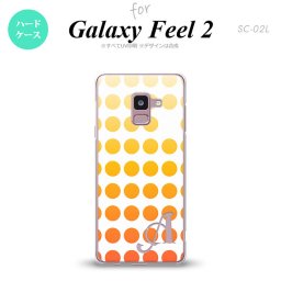 Galaxy Feel 2 ギャラクシー フィール 2 SC-02L スマホケース カバー ハードケース 水玉 オレンジ イニシャル 対応 nk-sc02l-1372i[スマホ,スマホケース,スマホカバー,ケース,カバー,ジャケット]