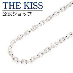 THE KISS 公式ショップ シルバーチェーン 40cm レディース ネックレス（チェーンのみ） アズキチェーン SK4035-40 ジュエリーブランド THEKISS ザキス アニバーサリー 