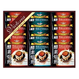 【送料無料・包装無料・のし無料】珈琲屋さんが作った酵素焙煎ドリップコーヒーセット NT-150(B4) ギフト 敬老の日 入学祝い 卒業祝い 就職祝い 結婚祝い 誕生日 出産祝い 引越祝い 香典返し 新盆 初盆 御礼 お中元 内祝い 快気祝い ご挨拶 志 法事